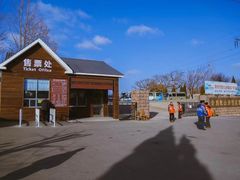 -青州驼山滑雪场