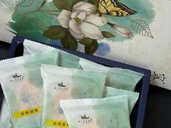 -好一朵茉莉花(老门东店)