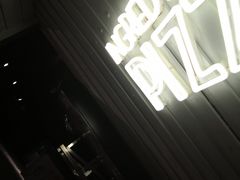 门面-棒约翰比萨·意面(金桥国际店)