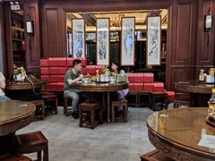 -勤德兴(湖滨路店)
