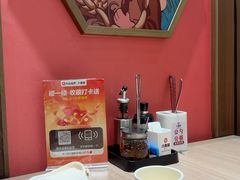 -六泰居·尔滨地标·东北菜(泰山路店)