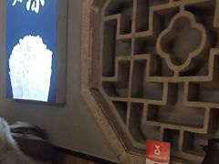 -巴渝瓦肆重庆鲜火锅(宝龙环湖店)