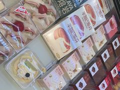 -LanTa蓝塔(北京路店)