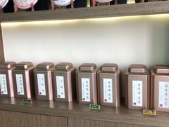 -小茶闲舍·观景商务茶馆(广州塔店)