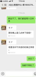 -东莞台心医院-医疗美容