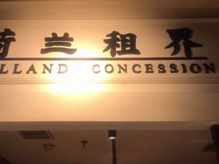 -年巴羊肉铺老铜锅(梅江店)