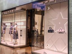 -Dior迪奥(国贸商城店)