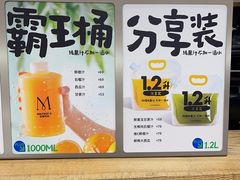 -Mr.Fruits水果先生(北京市百货大楼店)