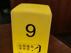 -FUTURE BAR(岭南天地店)