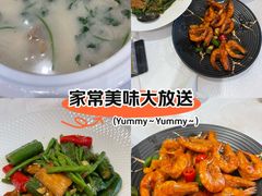 -龙悦湾酒家·八阵鱼生·渔人码头店