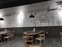大堂-大自然醉鹅·铁锅火焰鹅(上海联洋店)