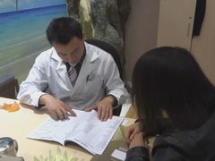 -慈铭奥亚健康体检(南山店-保利分院)