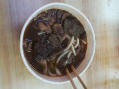 -王记生烫牛杂面馆(兰陵路店)