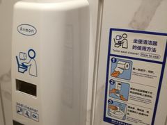 -时间里·新派粤菜(远洋店)