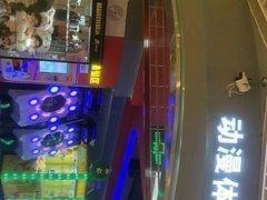 -风云再起游乐汇(皇城恒隆广场店)