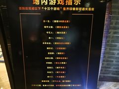 菜单-徐记海鲜(陕西历史博物馆|明德门店)