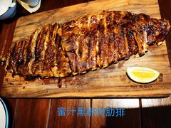 -Local泰莲庭(虹鳟鱼店)