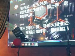 -别院里音乐餐酒吧(双流航空港店)