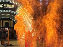 -松雷商业(南岗店)