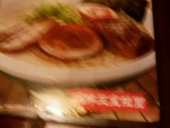 -味千拉面(惠州文昌一路分店)