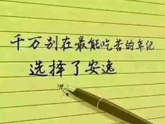-星巴克(上海汇锦里店)