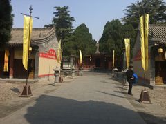 -函谷关历史文化旅游区