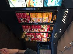 iphone_upload_pic-大家乐(广州荔湾领展广场店)
