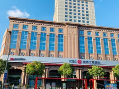 -中国工商银行(宁波市分行营业部)