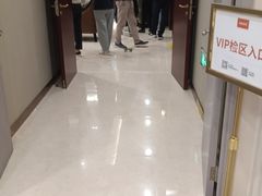 -爱康国宾体检中心(北京航天桥光耀东方分院)