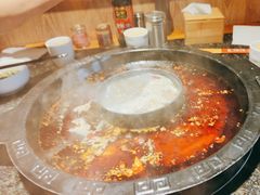 -陈眼镜火锅(总店)