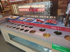 -巴蜀王婆大虾(南锣鼓巷店)