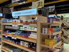 -帕帕拉兹宠物(亚洲旗舰店)