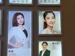-希玛爱康健口腔(南山海岸城店)