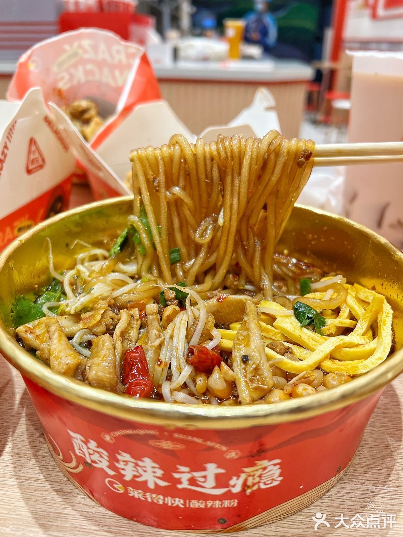 惊呆😲｜莱🉐️快的品种原来这么丰富❗️