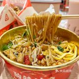 惊呆😲｜莱🉐️快的品种原来这么丰富❗️