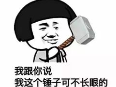 -H次元沉浸剧情密室(街道口店)