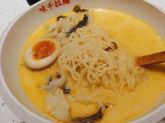 -味千拉面(又一城店)