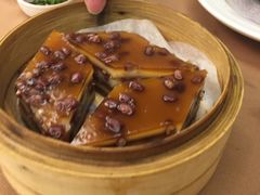 五豆红糖糕-中山国际酒店中餐厅