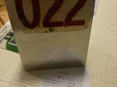 账单-玲又珑美食(盘福路店)