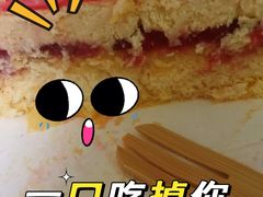 -壹点壹客·生日蛋糕(南山店)