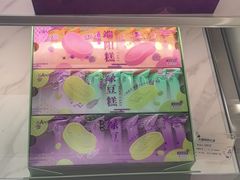 -元祖食品GANSO(常州新北区店)