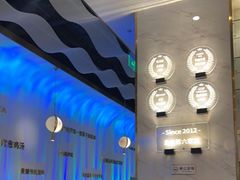 -烹然四季椰子鸡火锅(姚家园万象汇店)