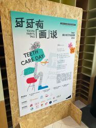 -奈尔宝·儿童乐园·亲子餐厅(星河湾店)