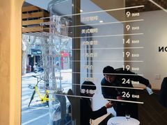 -Legno.ita Coffee by Wood(襄阳南路店)