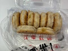 -汪保来(杭州解放路店)