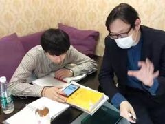 -凯特语言中心·STBJ日语等级考点(慈云寺总校)
