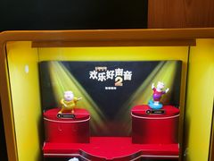 -麦当劳(广州新港东路第二分店)