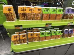 -糕材生•糕点•生日蛋糕(钟楼街店)