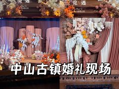 -国宴饭店(星光联盟店)
