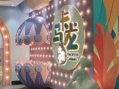 -清远熹乐谷温泉度假酒店